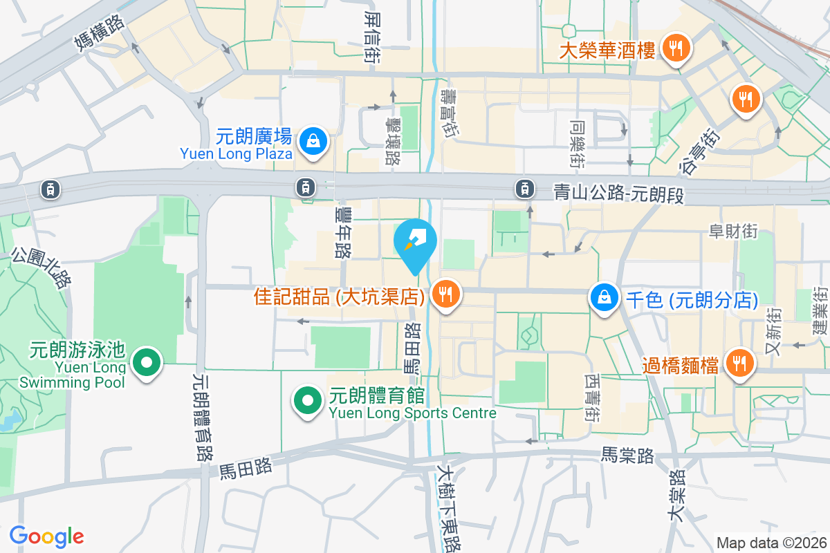 豐裕樓 元朗教育路70-86號