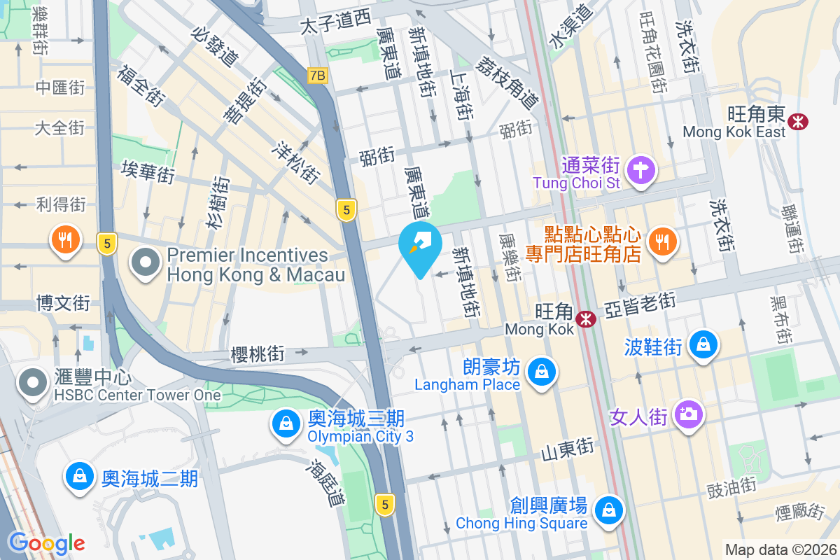 廣東道1083A號 廣東道1083A號