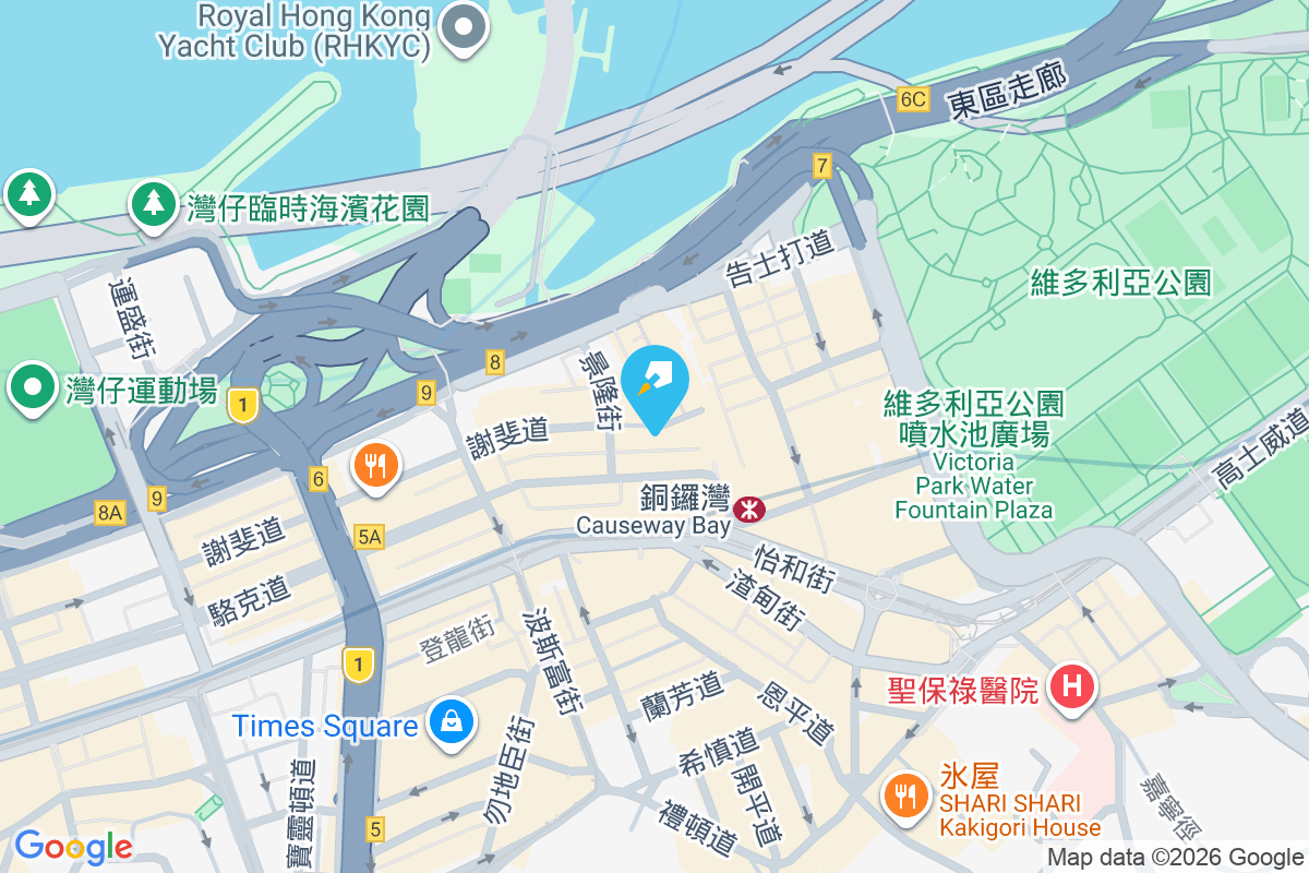 謝斐道530-532號 謝斐道530-532號