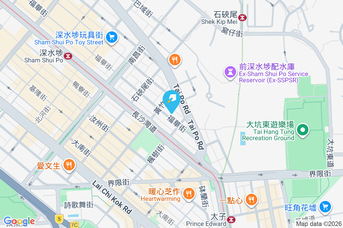 福華街10號 福華街10號