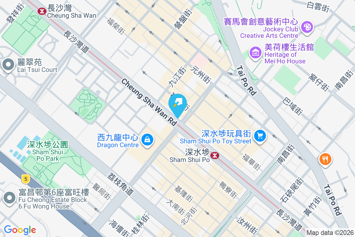 金煇大廈 長沙灣道264號