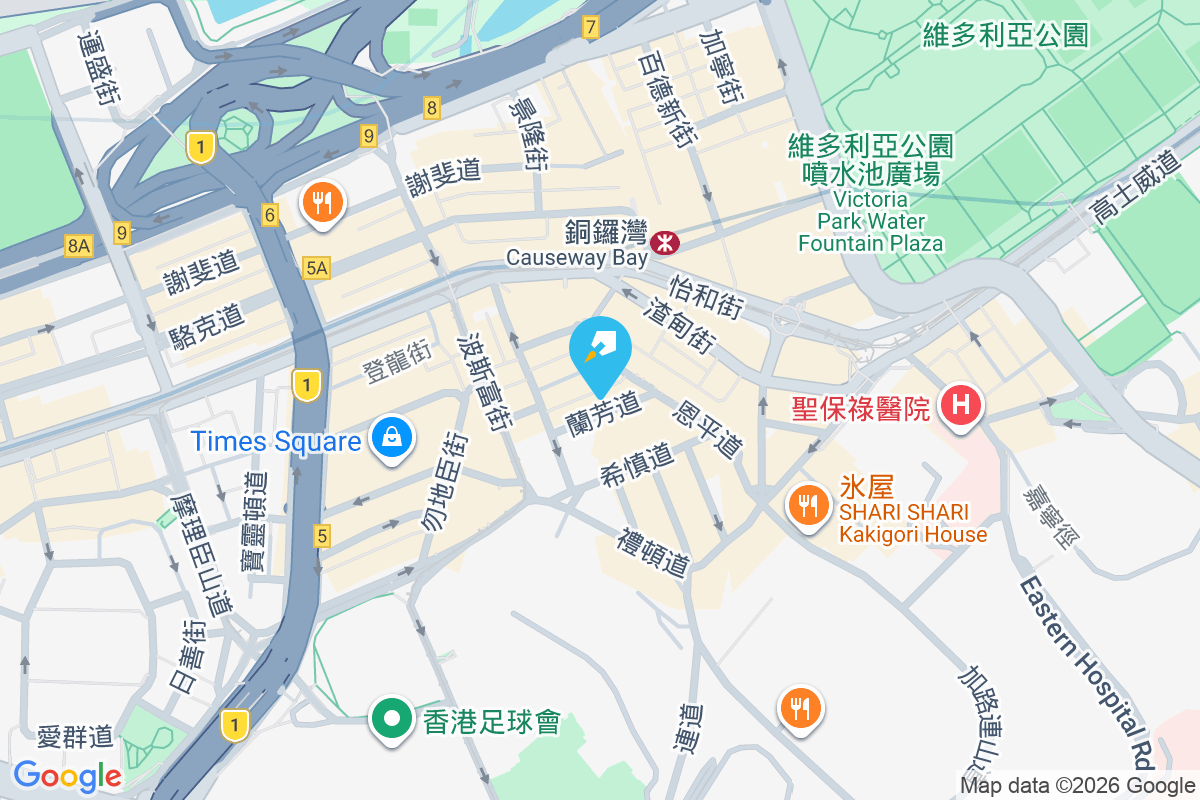 蘭芳道17號 蘭芳道17號