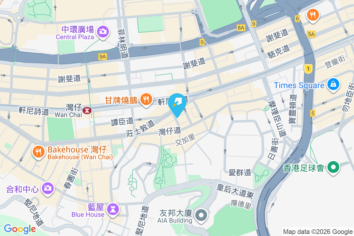 英發大廈 巴路士街2-4號