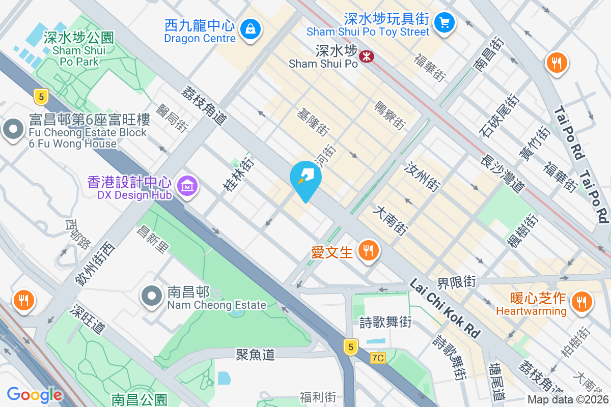 荔枝角道281號 荔枝角道281號