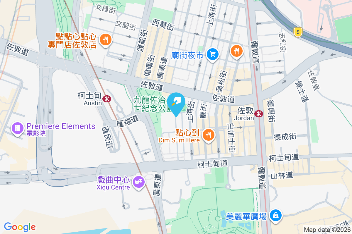 官涌街58號 官涌街58號