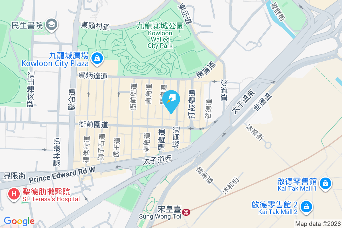 城南道27號 城南道27號