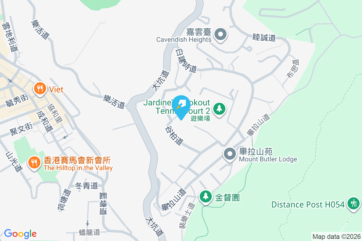 高士美道6號 高士美道6號