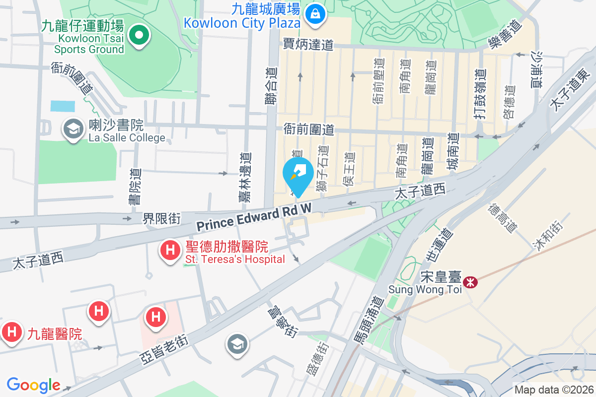 太子道西362號 太子道西362號