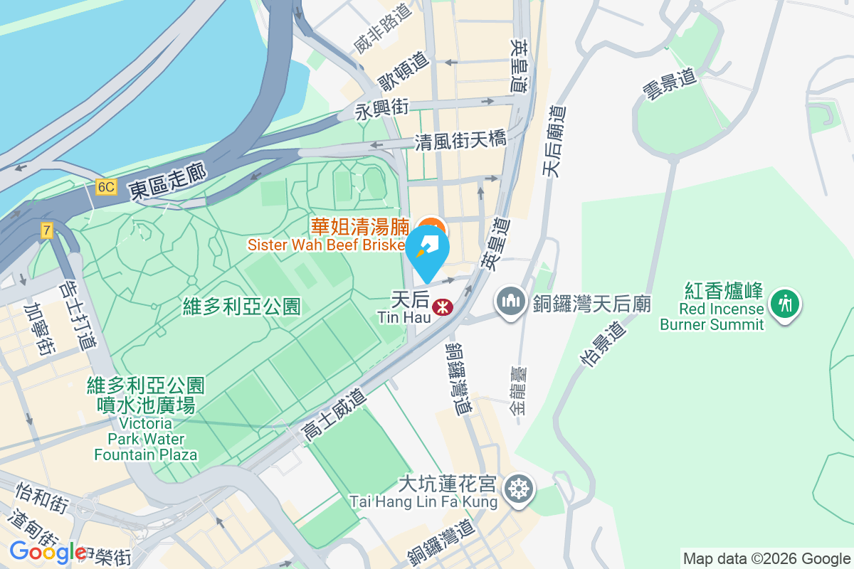 栢景臺 英皇道1號