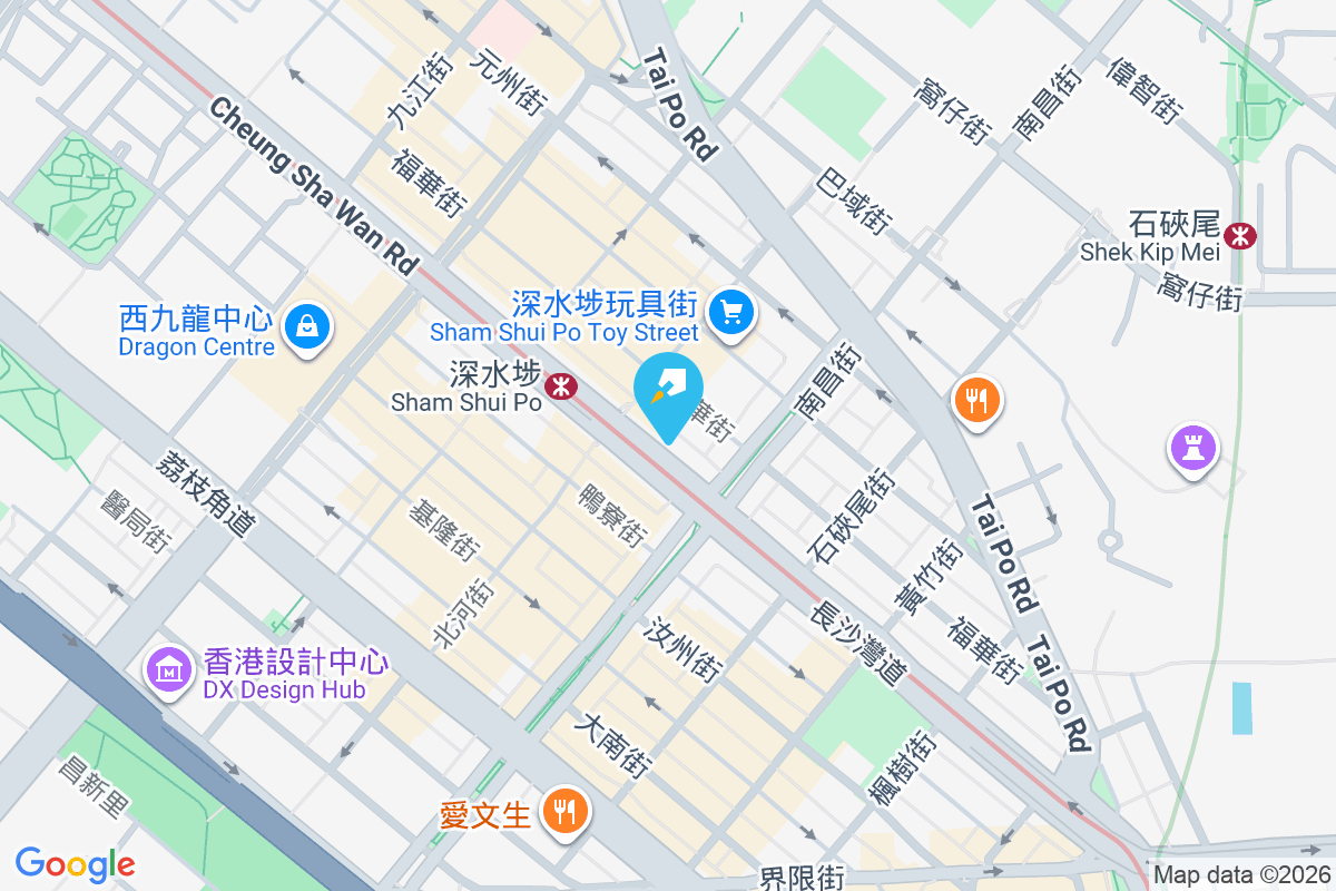 文裔大廈 長沙灣道176號