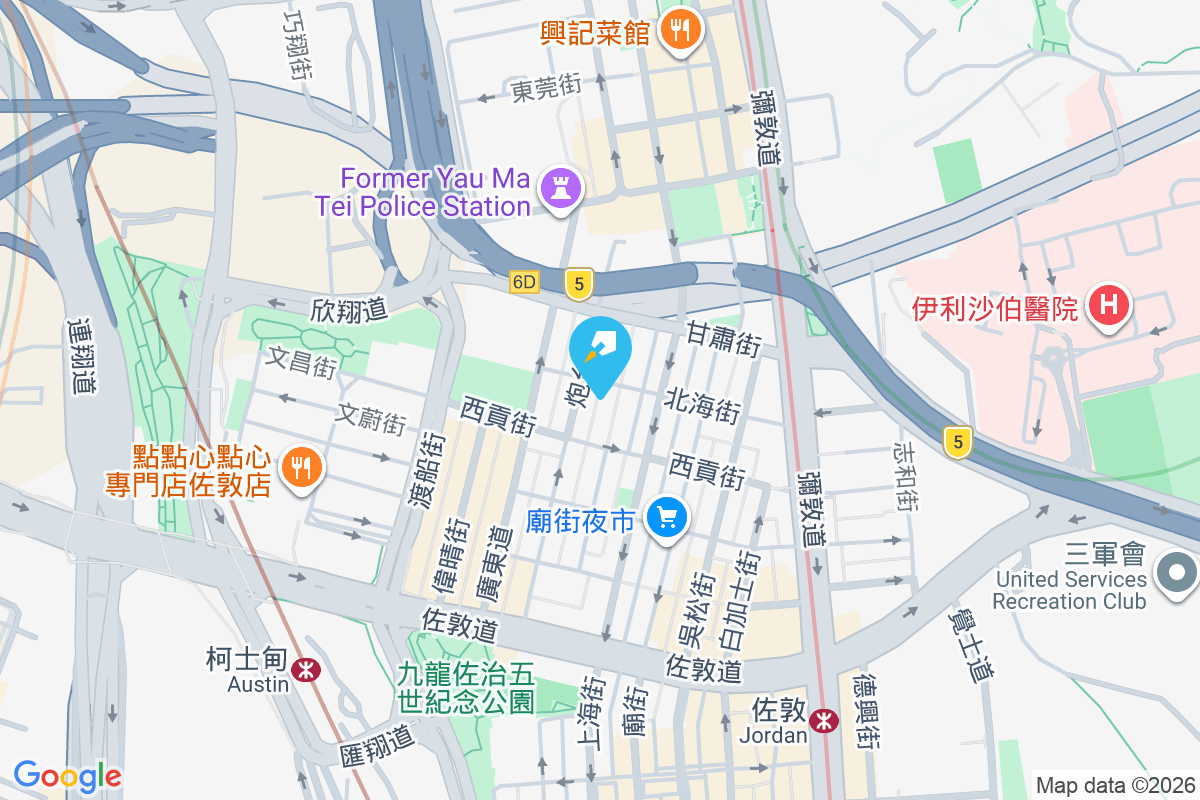 榮記大樓 北海街3A號