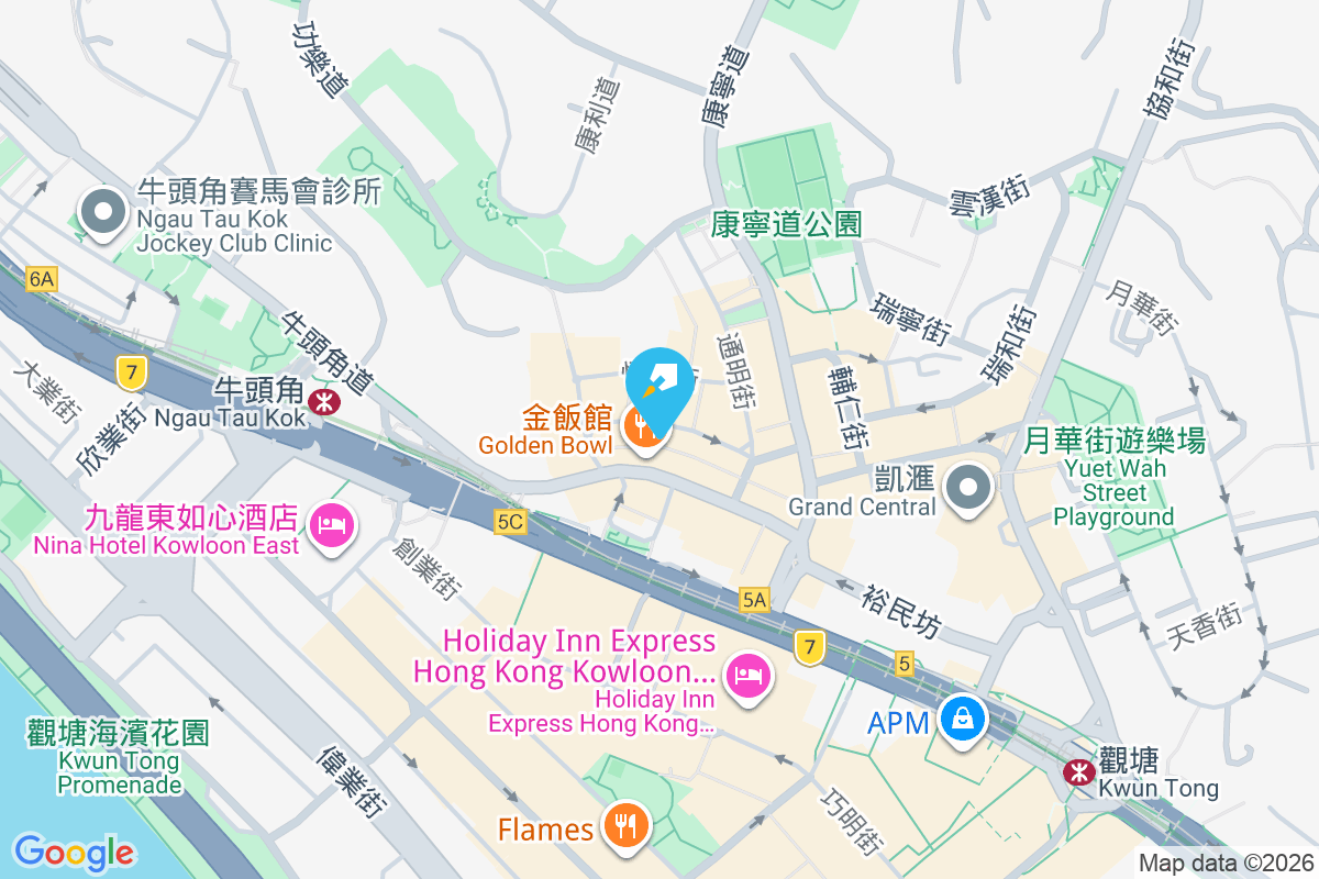 宜安大廈 柯布連道6A-6B號