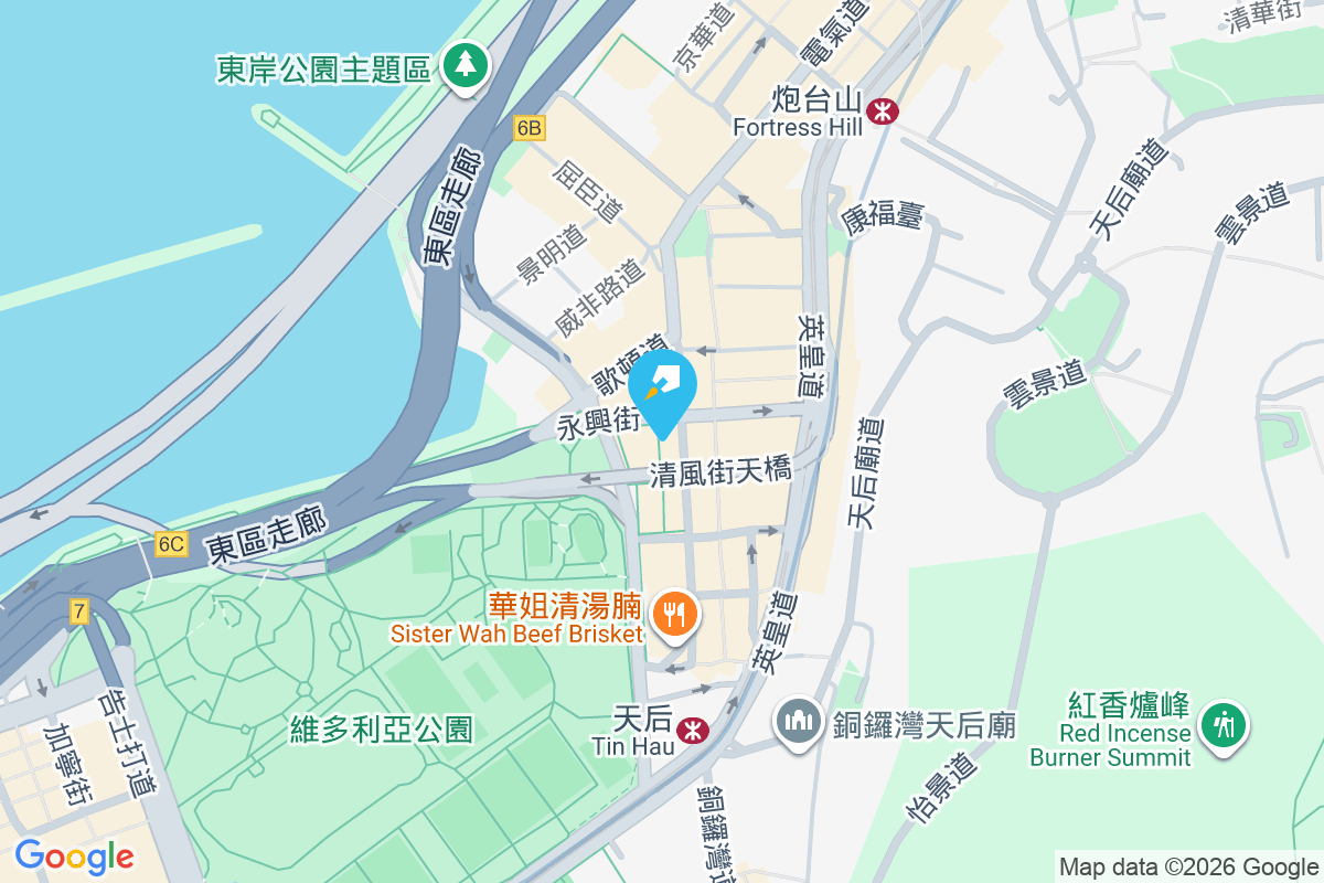 電氣道95號 電氣道95號