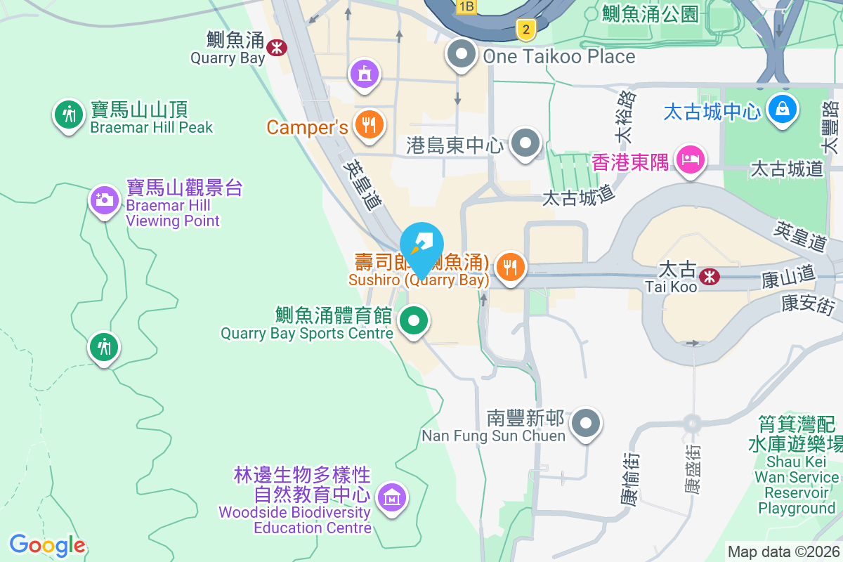 海景樓 英皇道1010-1026號