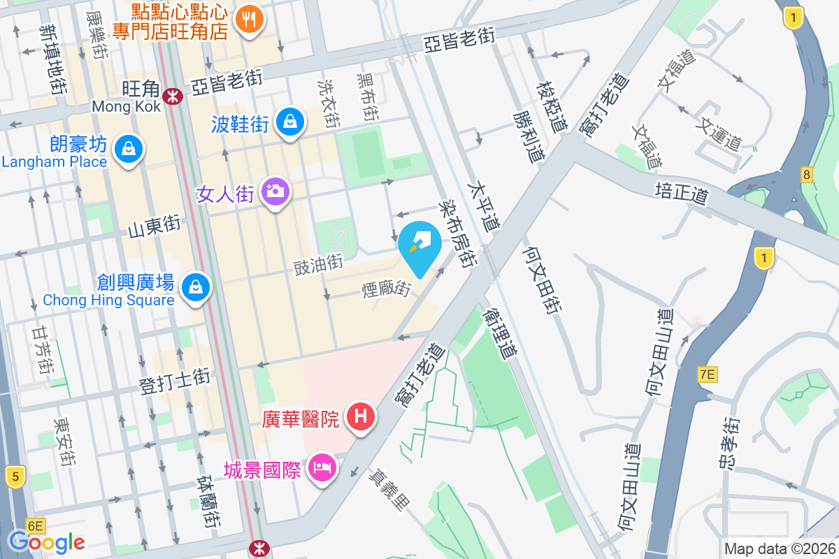 廣輝大廈 廣華街13號