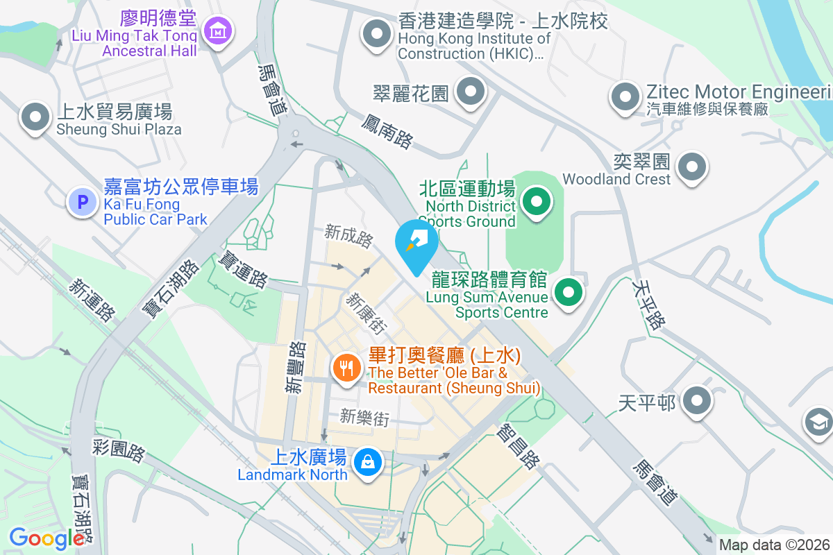 新成路57號 新成路57號