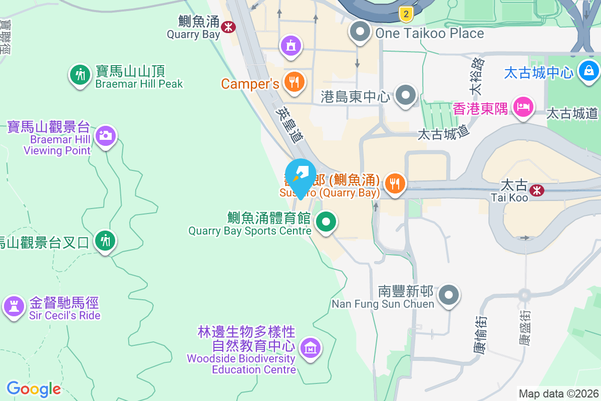 柏雅台 柏架山道2-8號