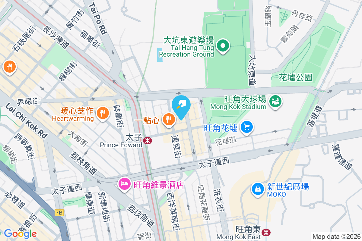 花園街225號 花園街225號