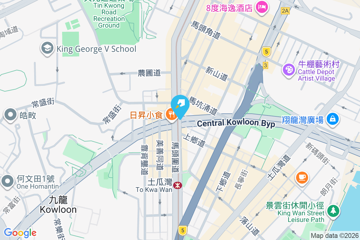 馬頭圍道185號 馬頭圍道185號