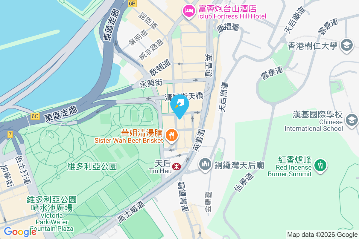 電氣道66號 電氣道66號