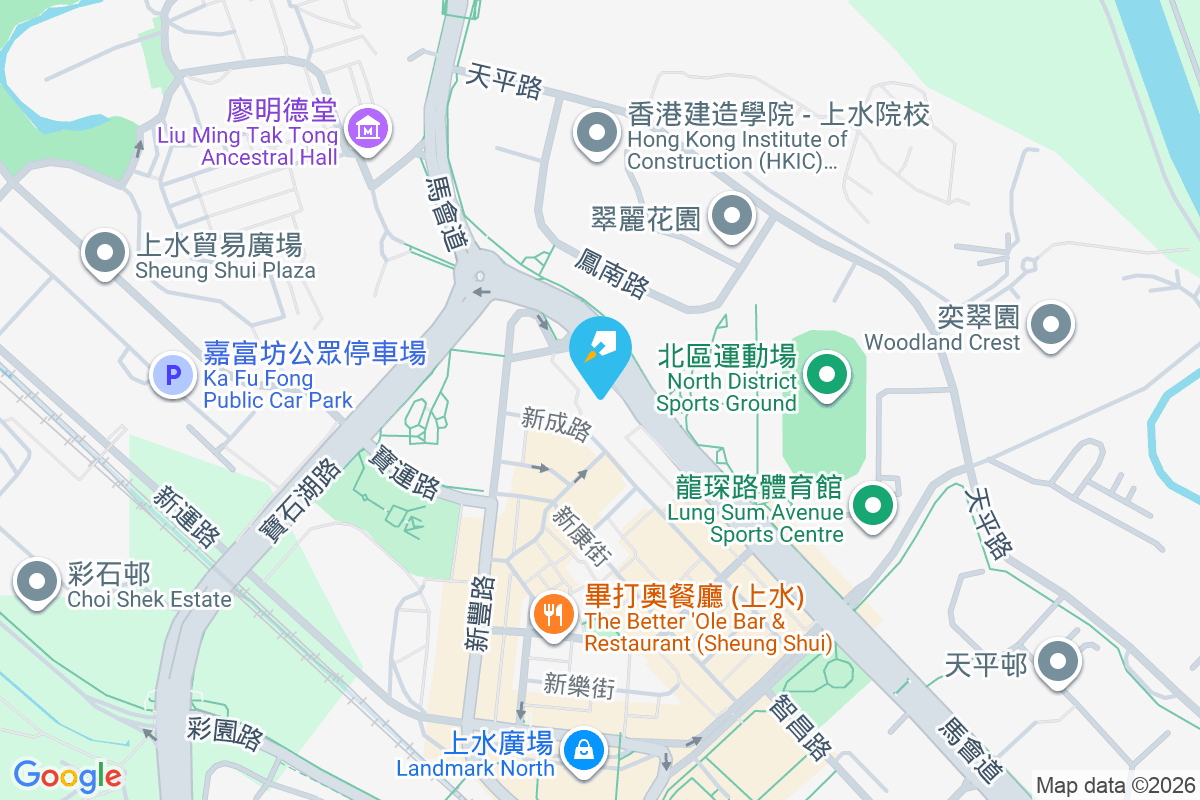 發誠樓 馬會道46號