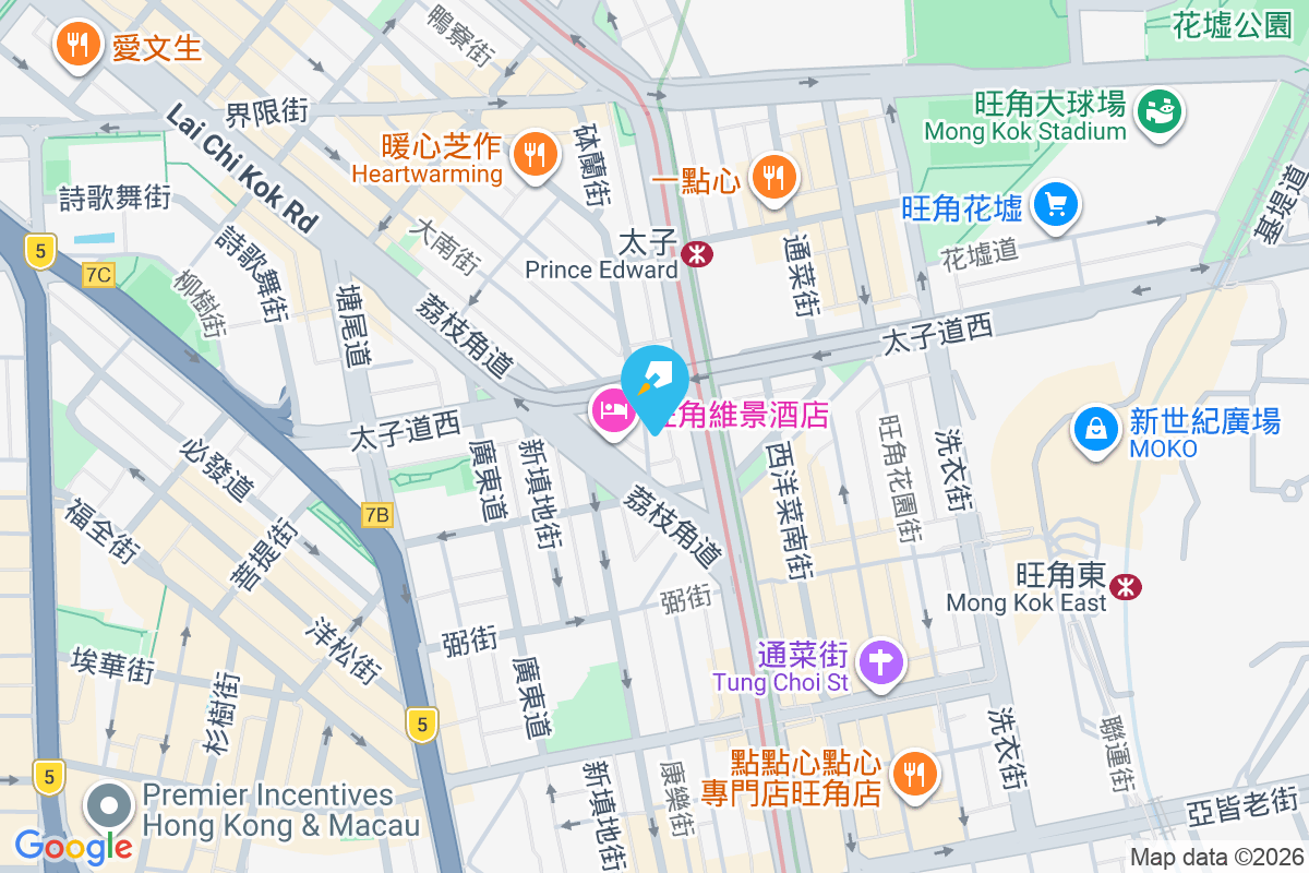 砵蘭街372號 砵蘭街372號