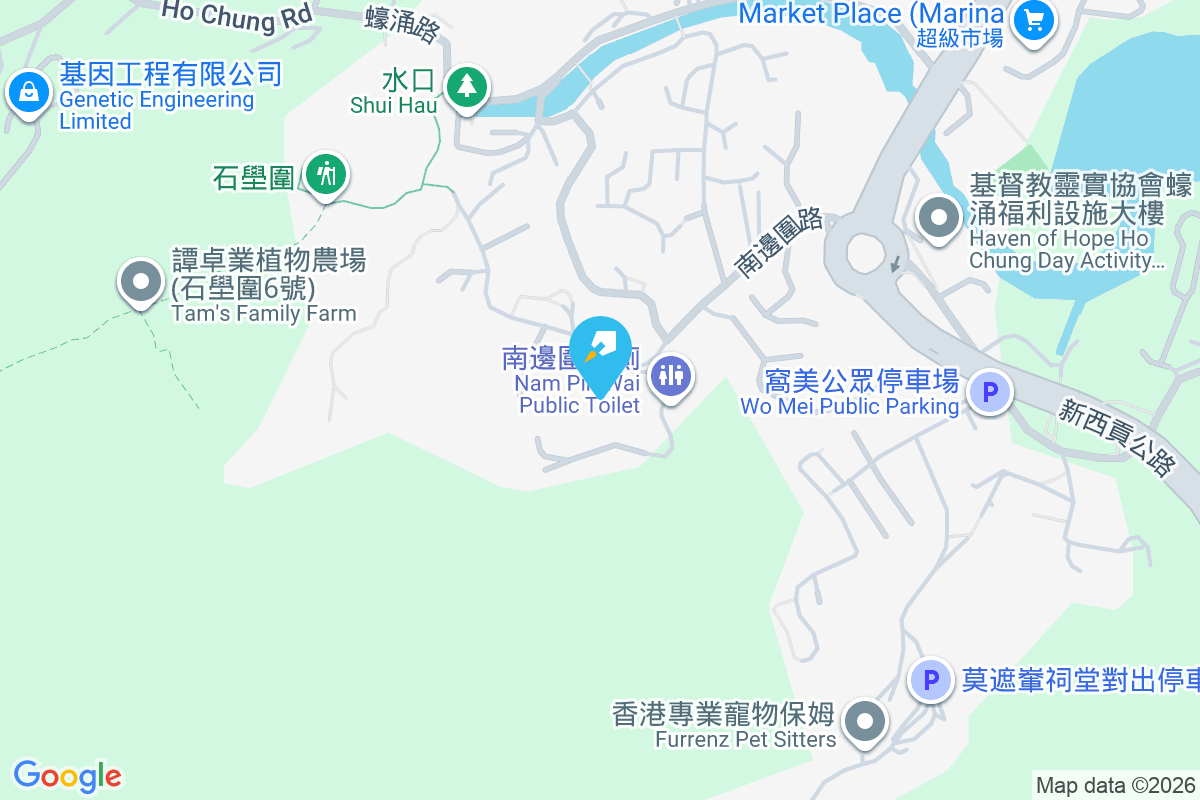 西貢南邊圍 南邊圍1-55號