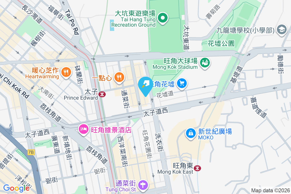 洗衣街221號 洗衣街221號