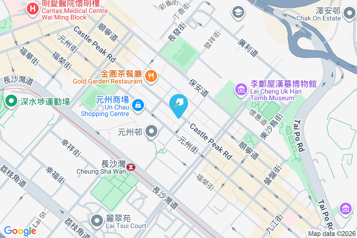 青山道265號 青山道265號