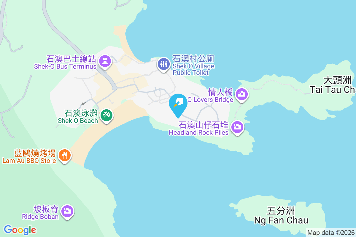 林山閣 石澳山仔2號