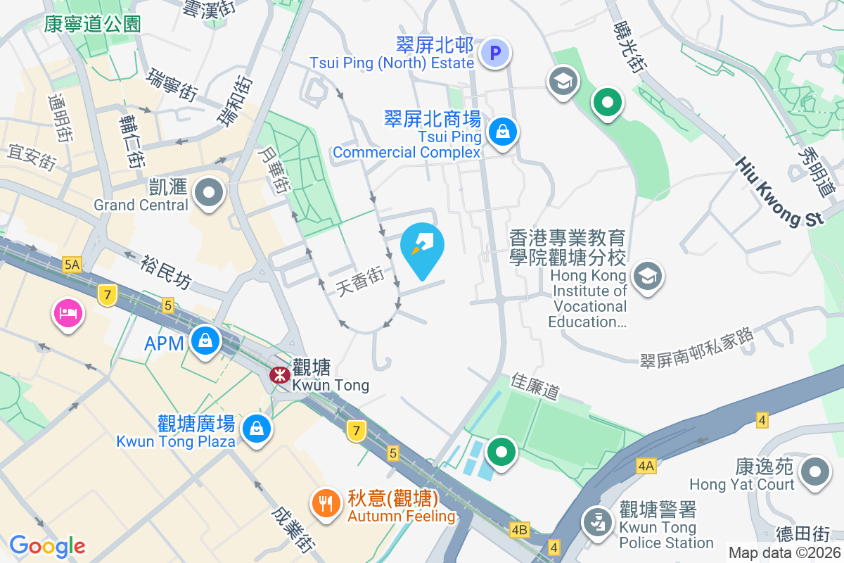 華苑大廈 月華街42號