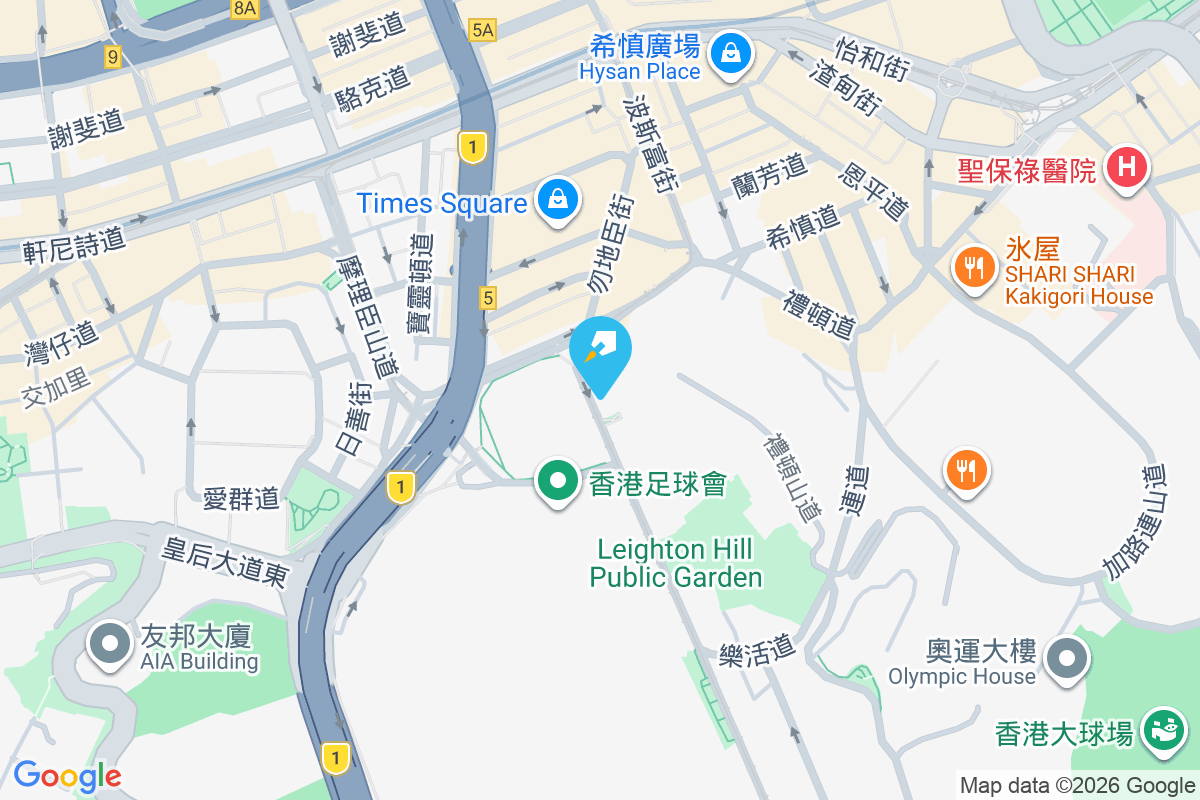 好運大廈 黃泥涌道161-163號