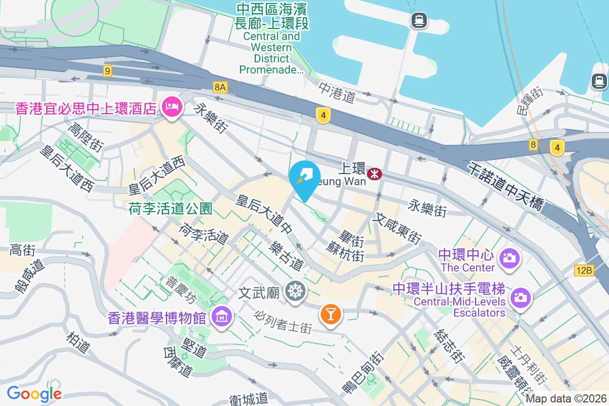 順隆大廈 文咸東街82-90號