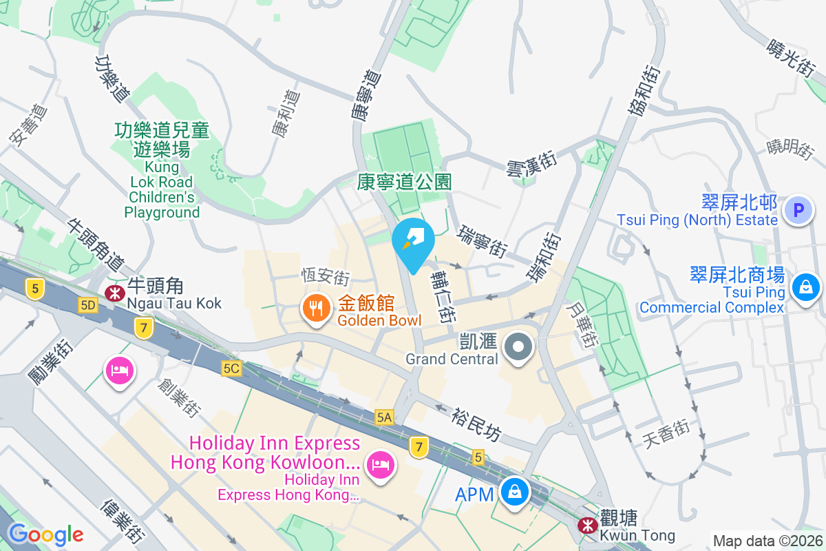 富恆樓 康寧道70號