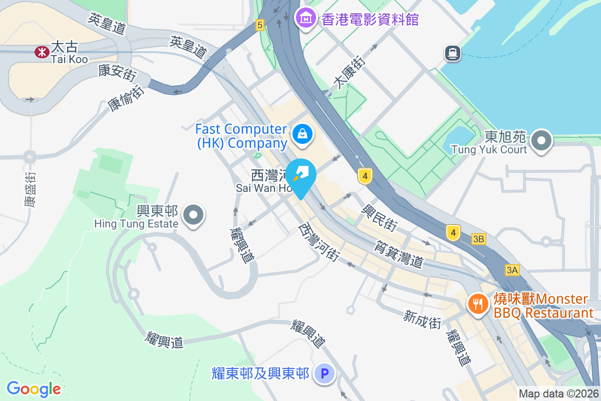 筲箕灣道124號 筲箕灣道124號