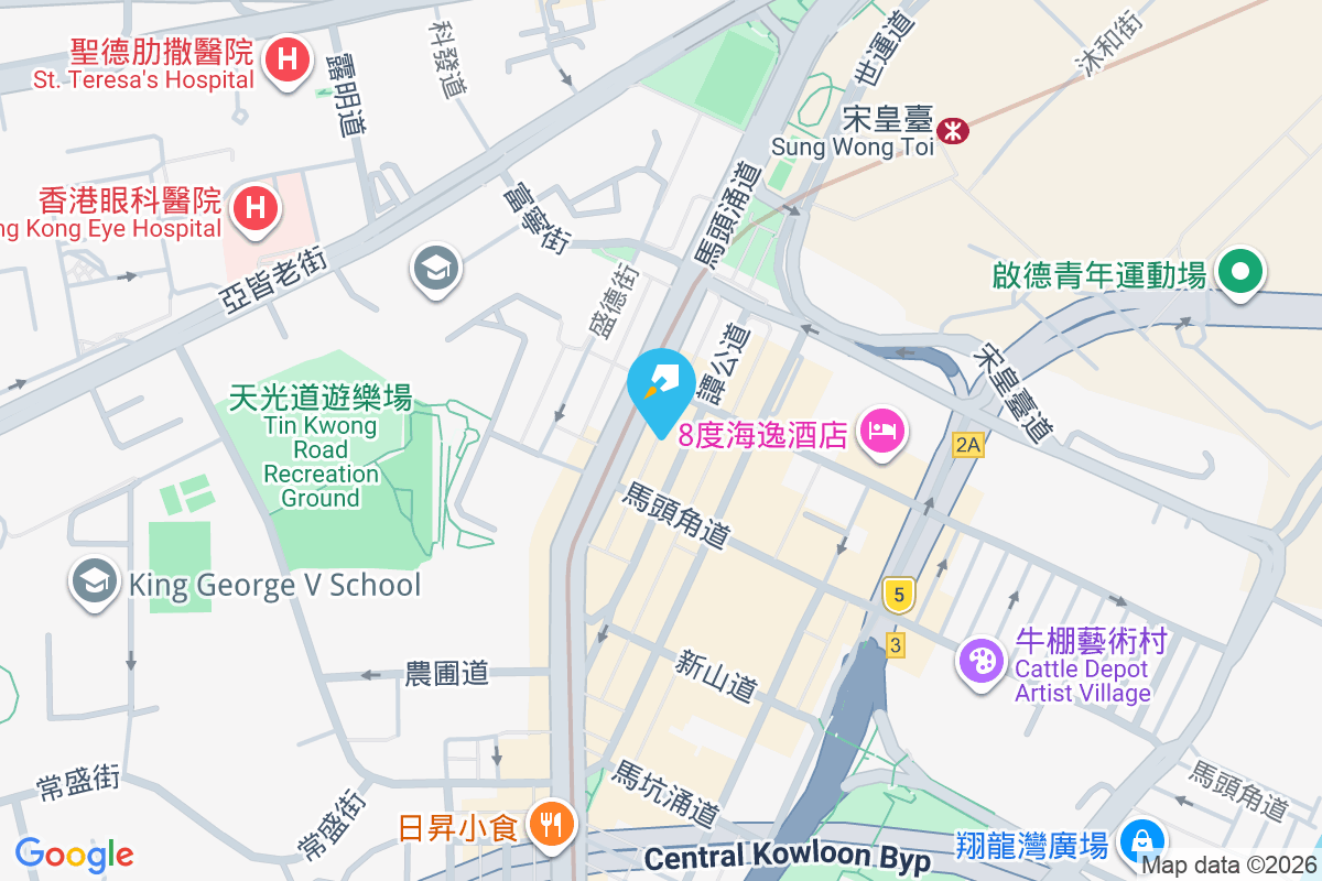 譚公道85號 譚公道85號