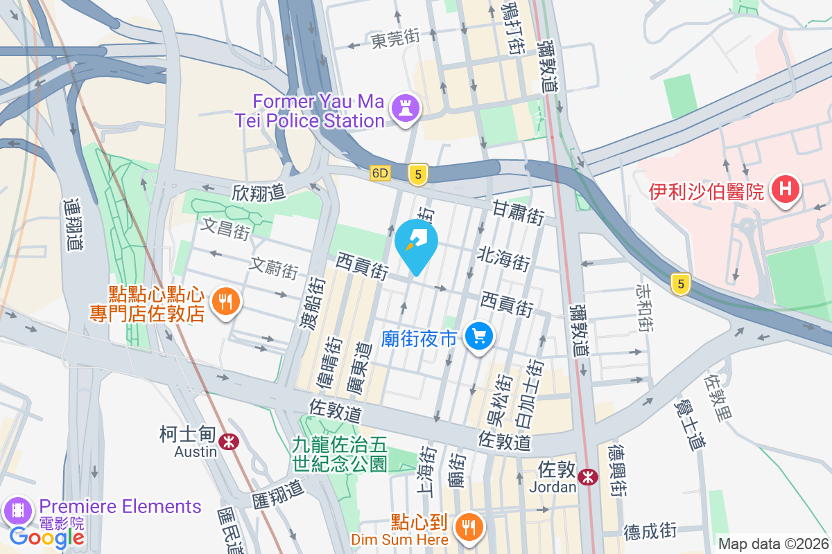 炮台街50-52號 炮台街50-52號