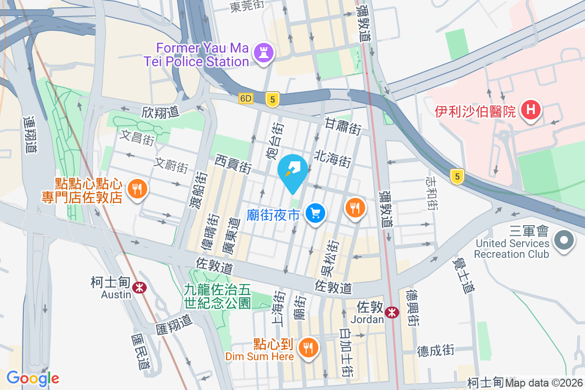 上海街159號 上海街159號