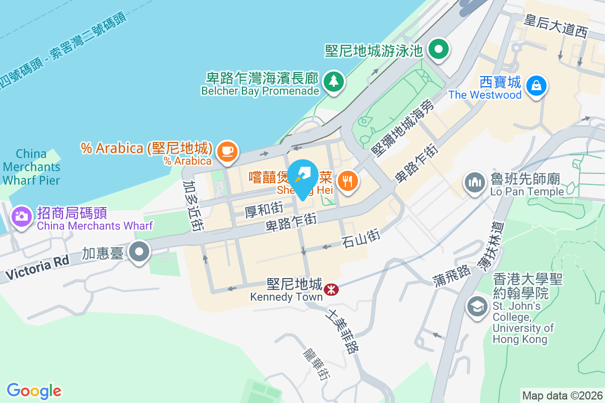 美暉大廈 謝斐道110-116號