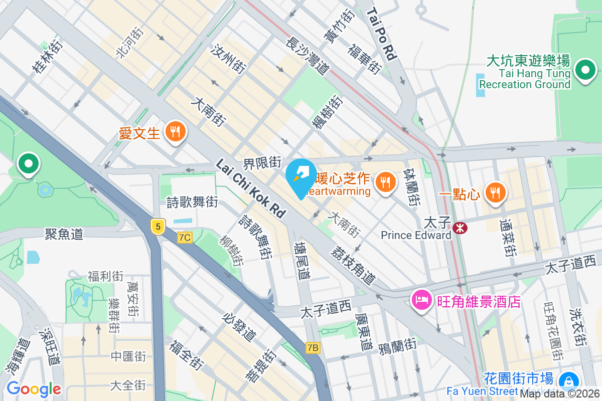 大南街109號 大南街109號