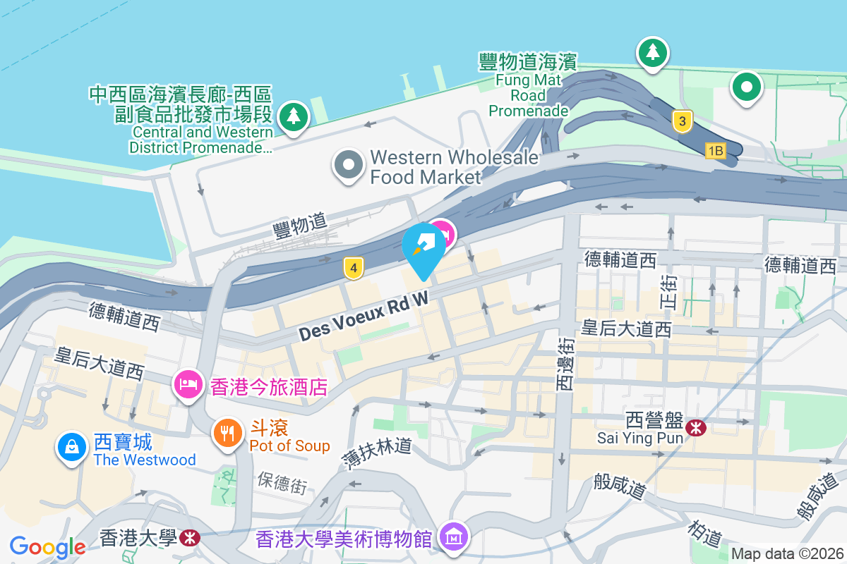 德輔道西 331 號 德輔道西331號