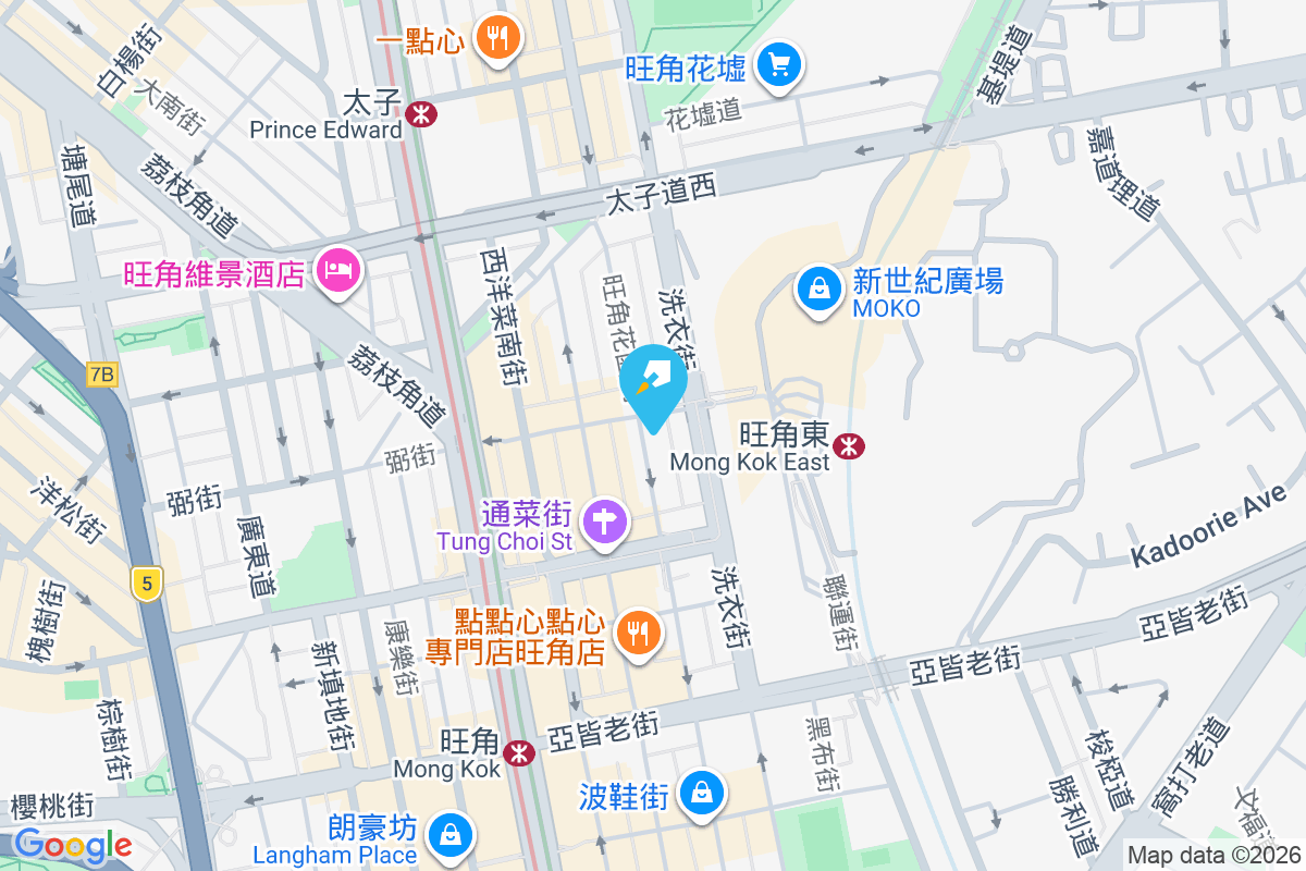 花園街168號 花園街168號