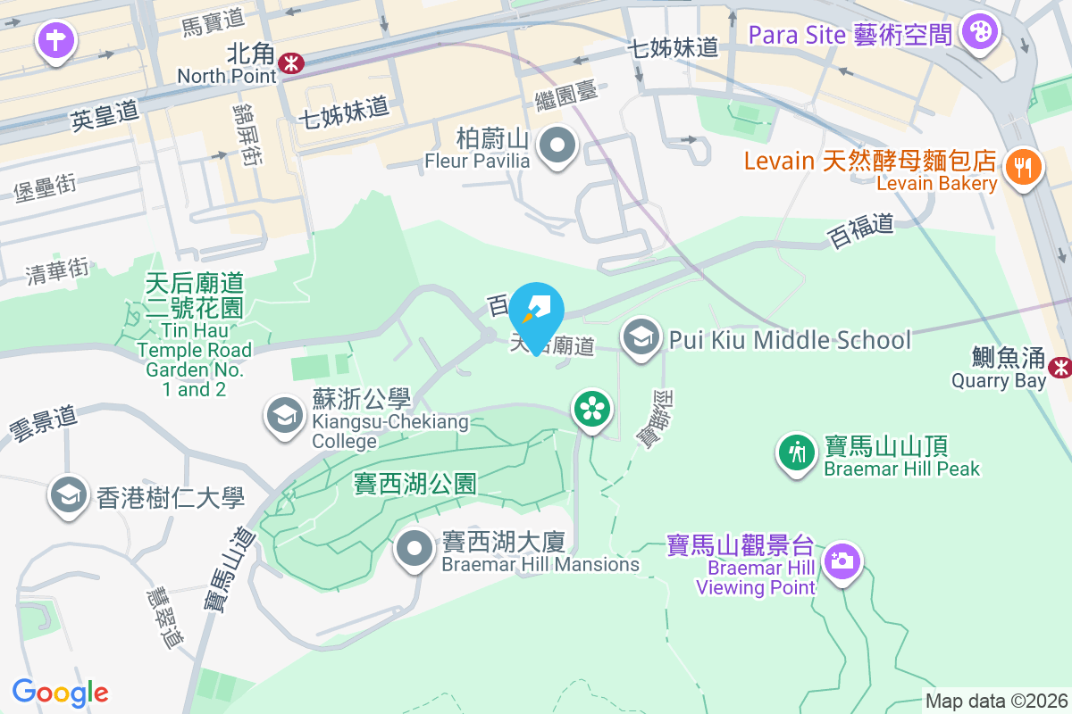 寶馬山花園 寶馬山道1號