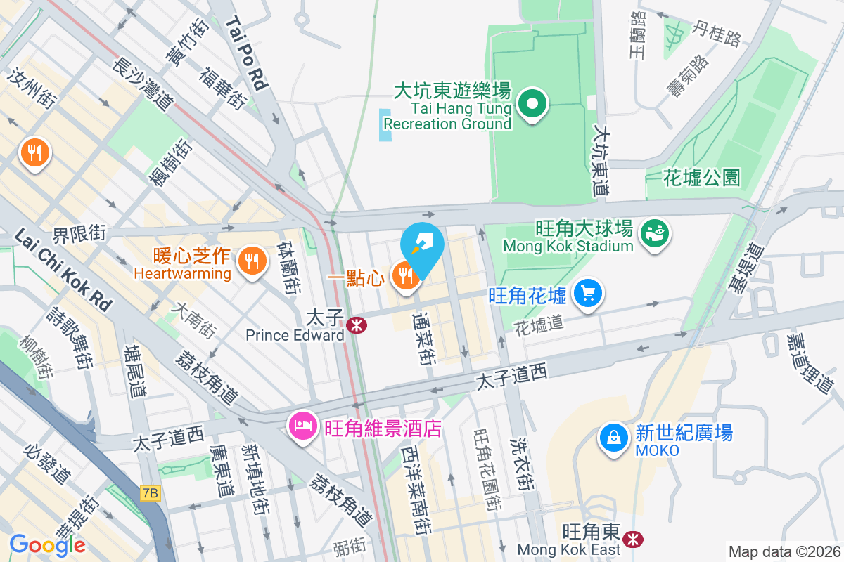 樂興大廈 通菜街242號