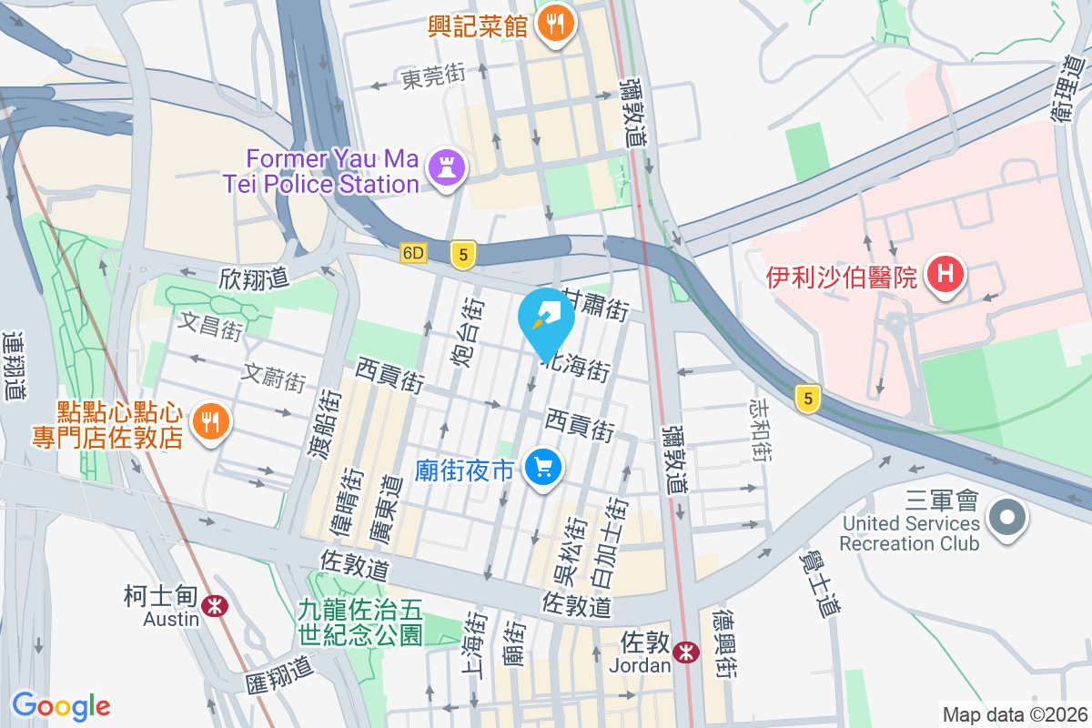 上海街206號 上海街206號