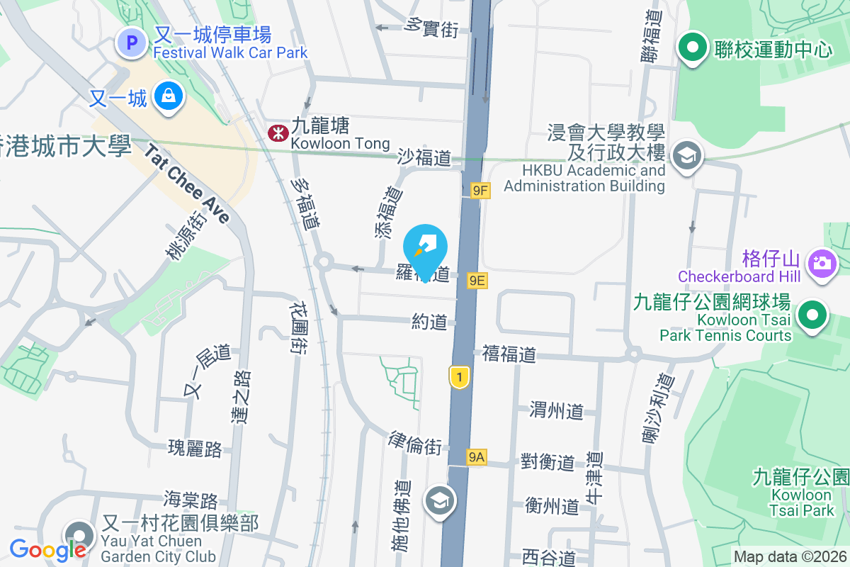 羅福道3號 羅福道3號