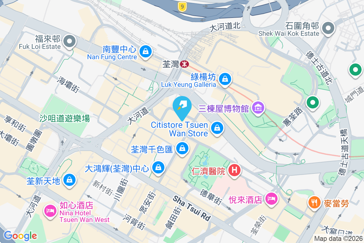 永安樓 兆和街36號