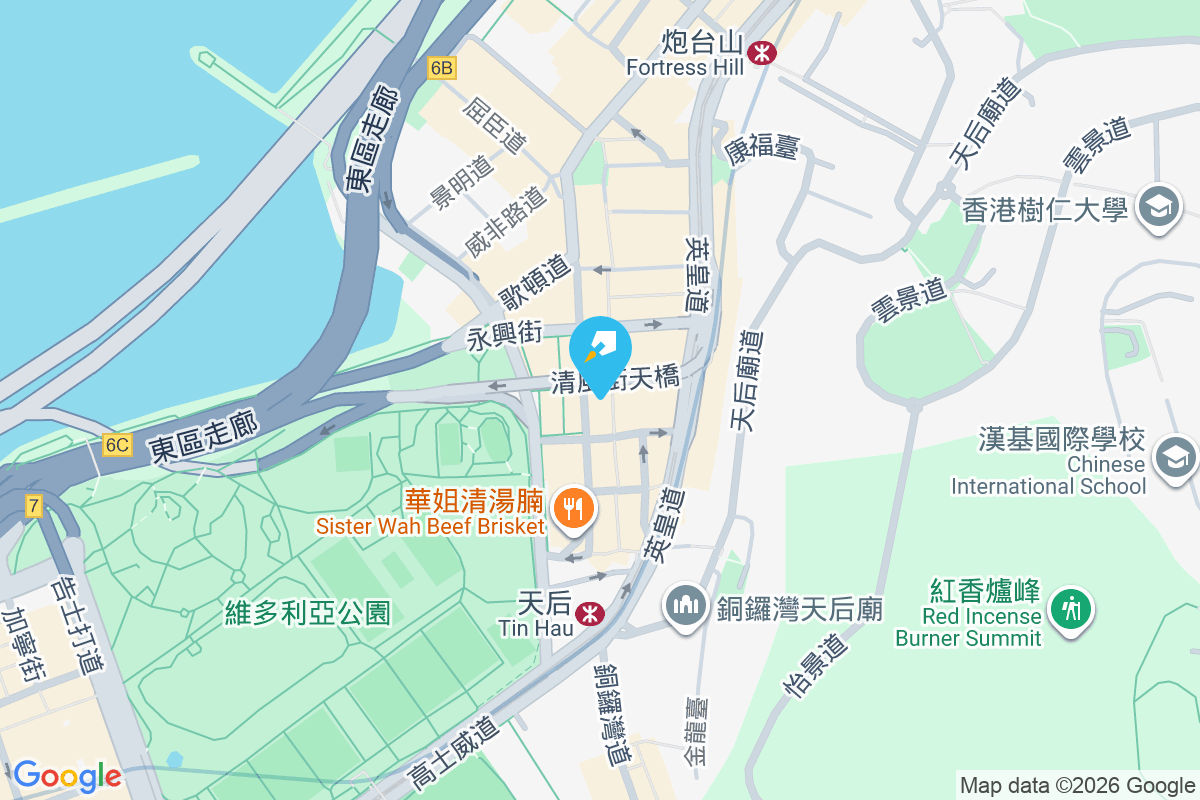 錦源樓 電氣道88-90號