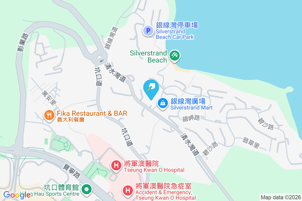 清水灣道334號 清水灣道334號