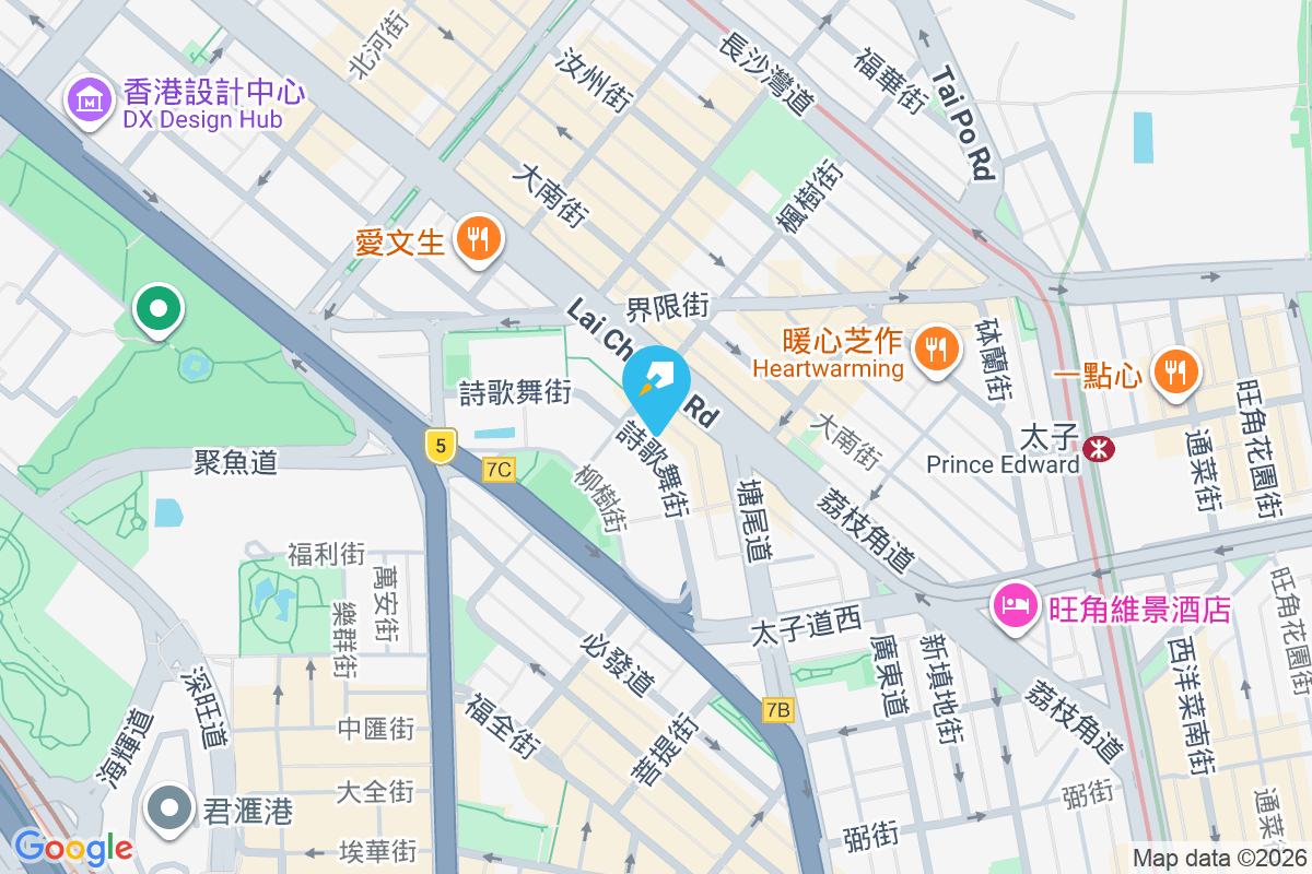 詩歌舞街38號 詩歌舞街38號